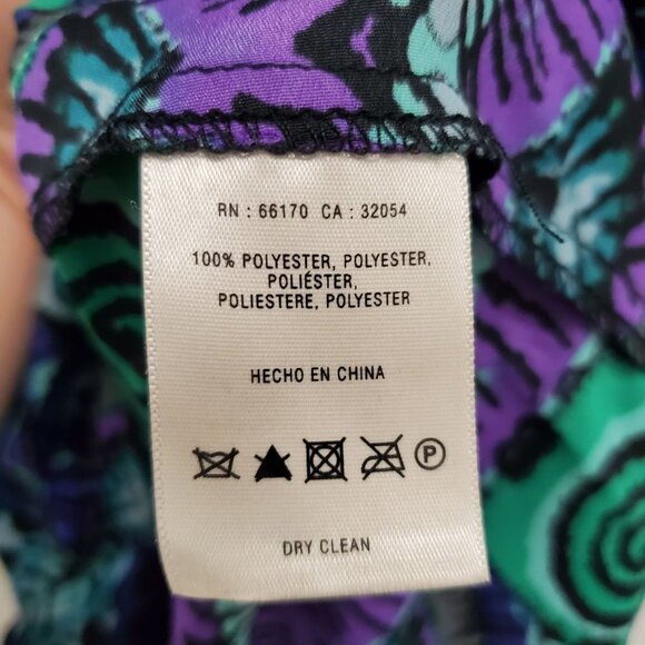 Anthropologie | Maeve Frequencies Turquoise Ikat Belted Hi-Lo Shirtdress Size‎ M - Picture 3 of 7